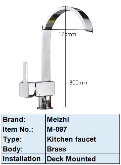 New design kitchen water ridge bathroom basin faucet
