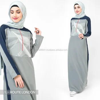 Islamic design house silk route international Islamic design house silk route international