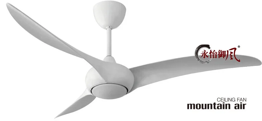 home appliances 52'' ceiling fan with remote control with LED light