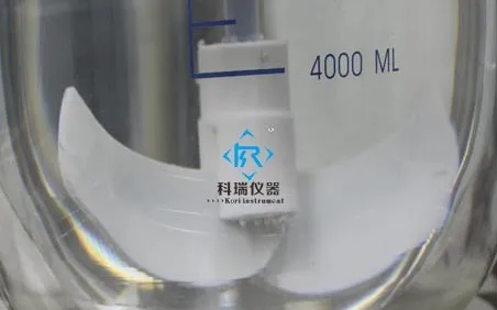 stir shaft with logo