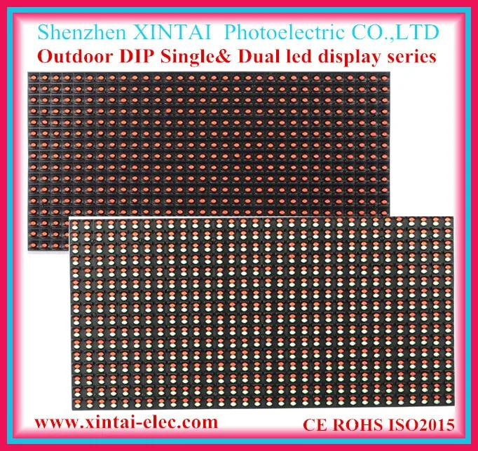 Led Text Images Videos Control Card For P10 P8 P6 P5 P4 P3 P2.5 P2 Led ...