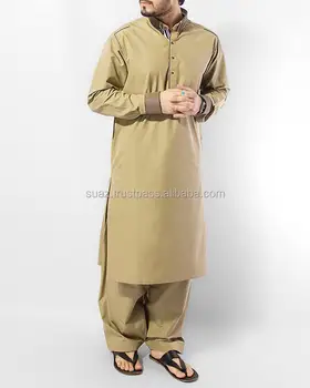 kameez shalwar style