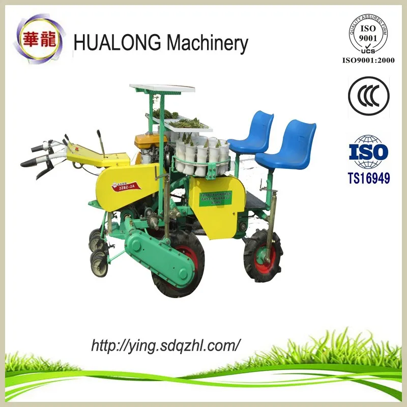 Onion Planting Machine Self Driving Onion Planter Vegetable
