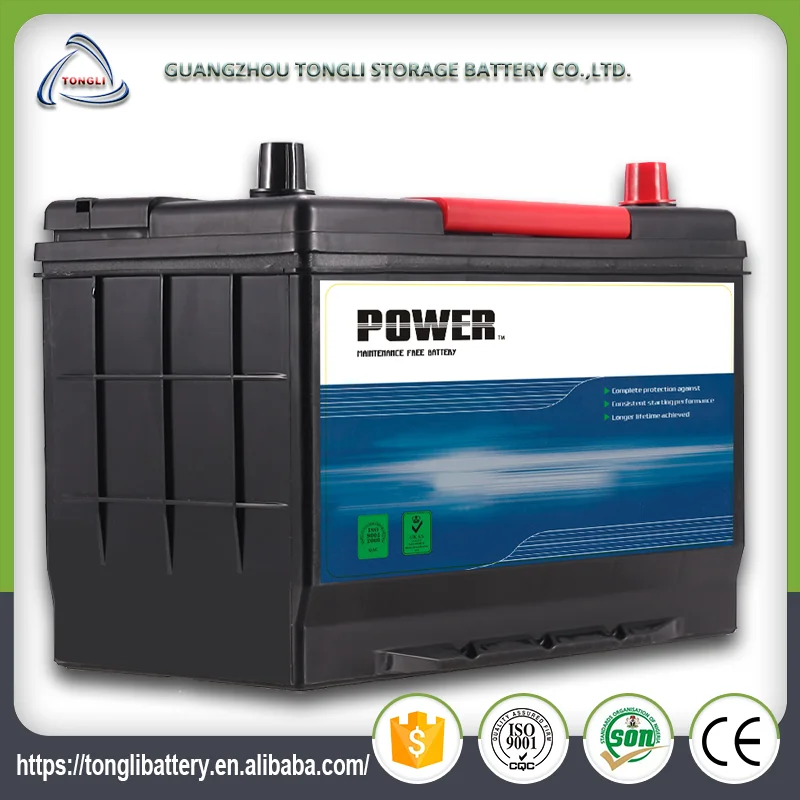 car battery store