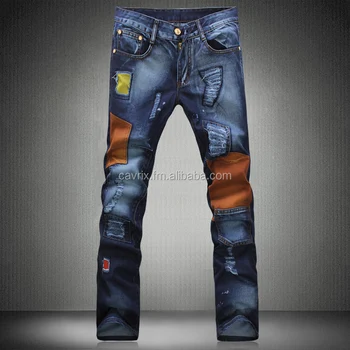 jeans pant cutting design