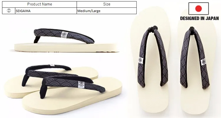 Fashionable And Easy To Use Sandal With Traditional Style Made In Japan ...