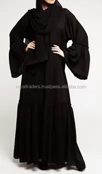 abaya price