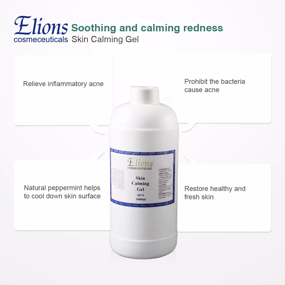 acne squeezing soothing gel 