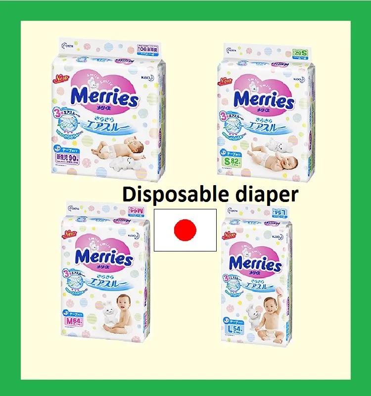 diapers merries