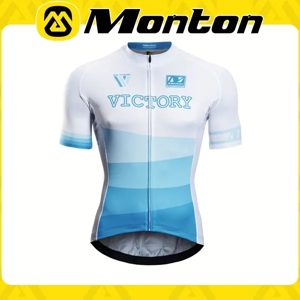 custom cycling kits no minimum order