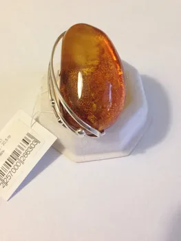 tiger eye chips