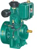 Kirloskar Type Diesel Engine 6.5HP 1500 RPM water cool for sale