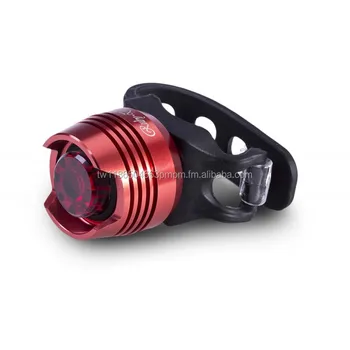 dosun bike light
