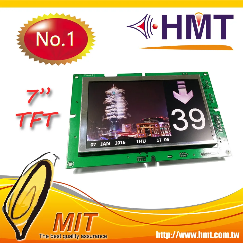 tft display manufacturers taiwan supplier