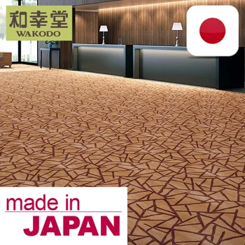 50 X 50 Fire Retardant Hotel Lobby Carpet Tile Commercial Floor
