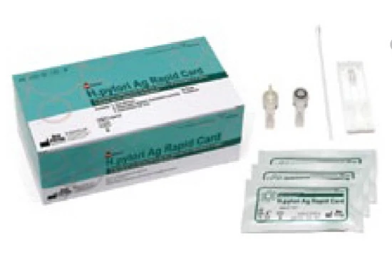 H.pylori Ag Rapid Test Kit - Buy Rapid Test Product on Alibaba.com