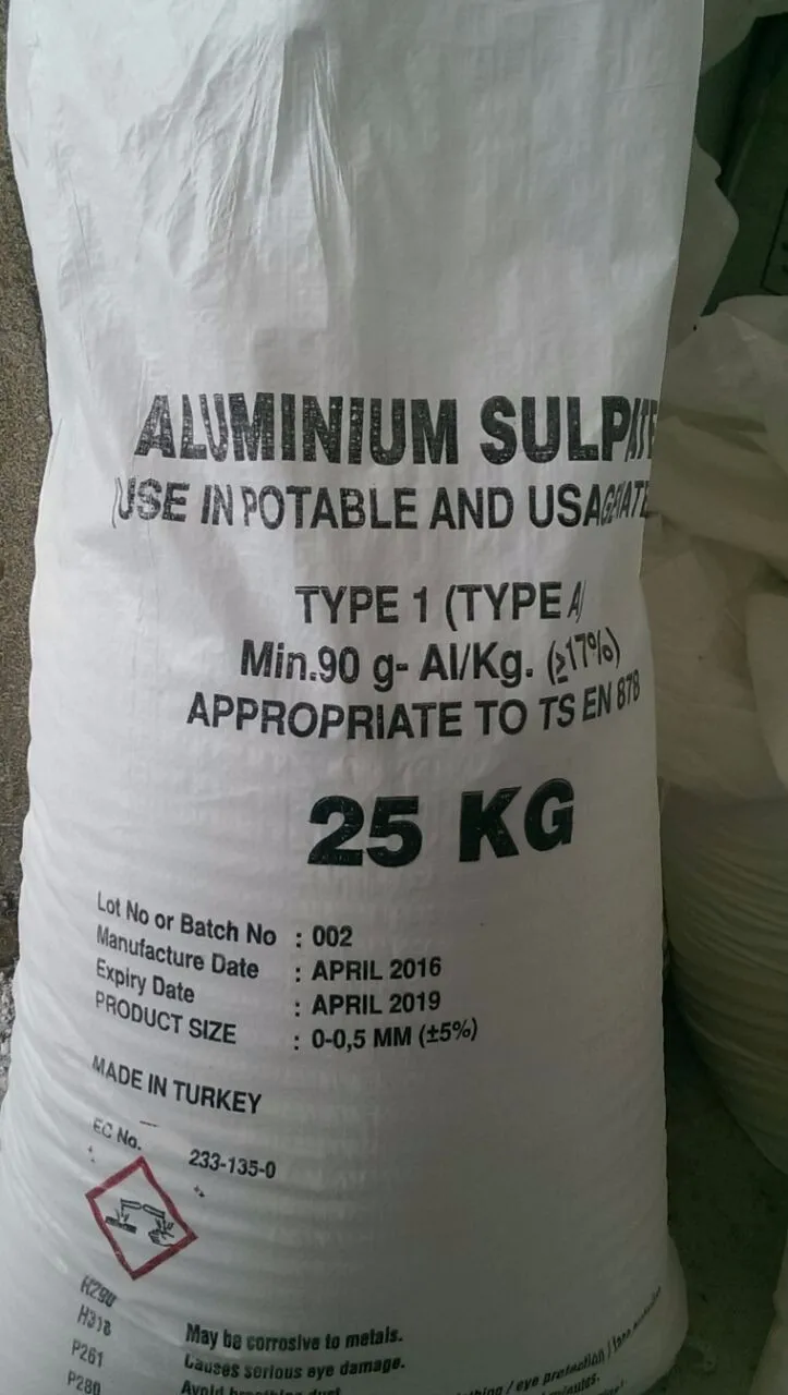 Aluminium Sulphate Kibbled,17 Min. Buy Sulphate Kibbled,Aluminum