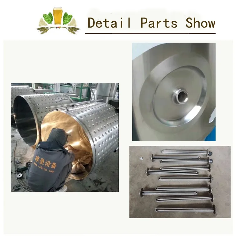 Jinan Shandong supplier brewing manufacturer type sea beer equipment