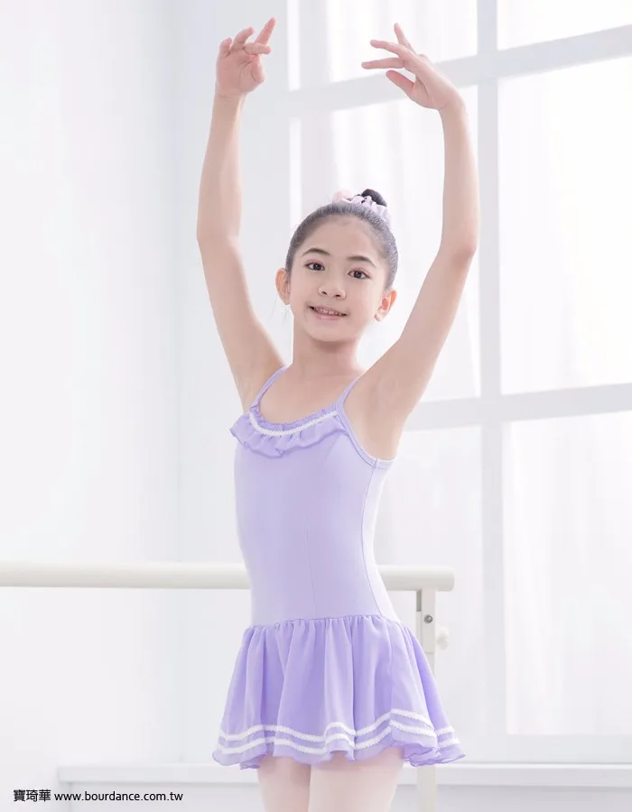 4 Children ballet ruffle neckline skirted leotards