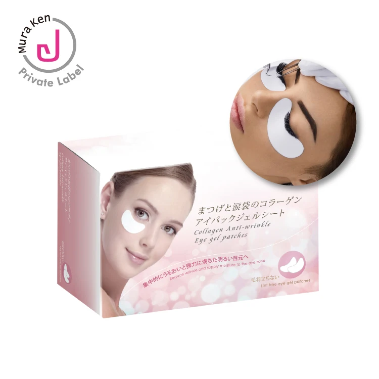 CollagenEyePatches_05