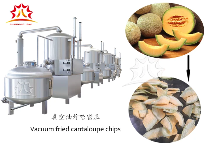 Factory direct sale vacuum fryer fruit vacuum fryer machine in india