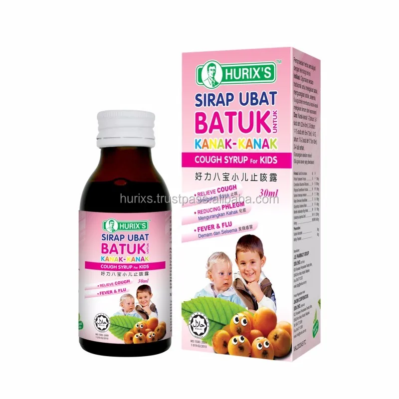 Herbal Cough Syrup For Kids- Hurix's Sirap Ubat Batuk 