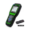 New immobilizer programming obd key programmer OBDStar X100 PROS C + E vehicle diagnostic machine
