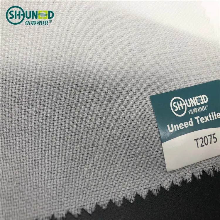 twill interlining (9).jpg