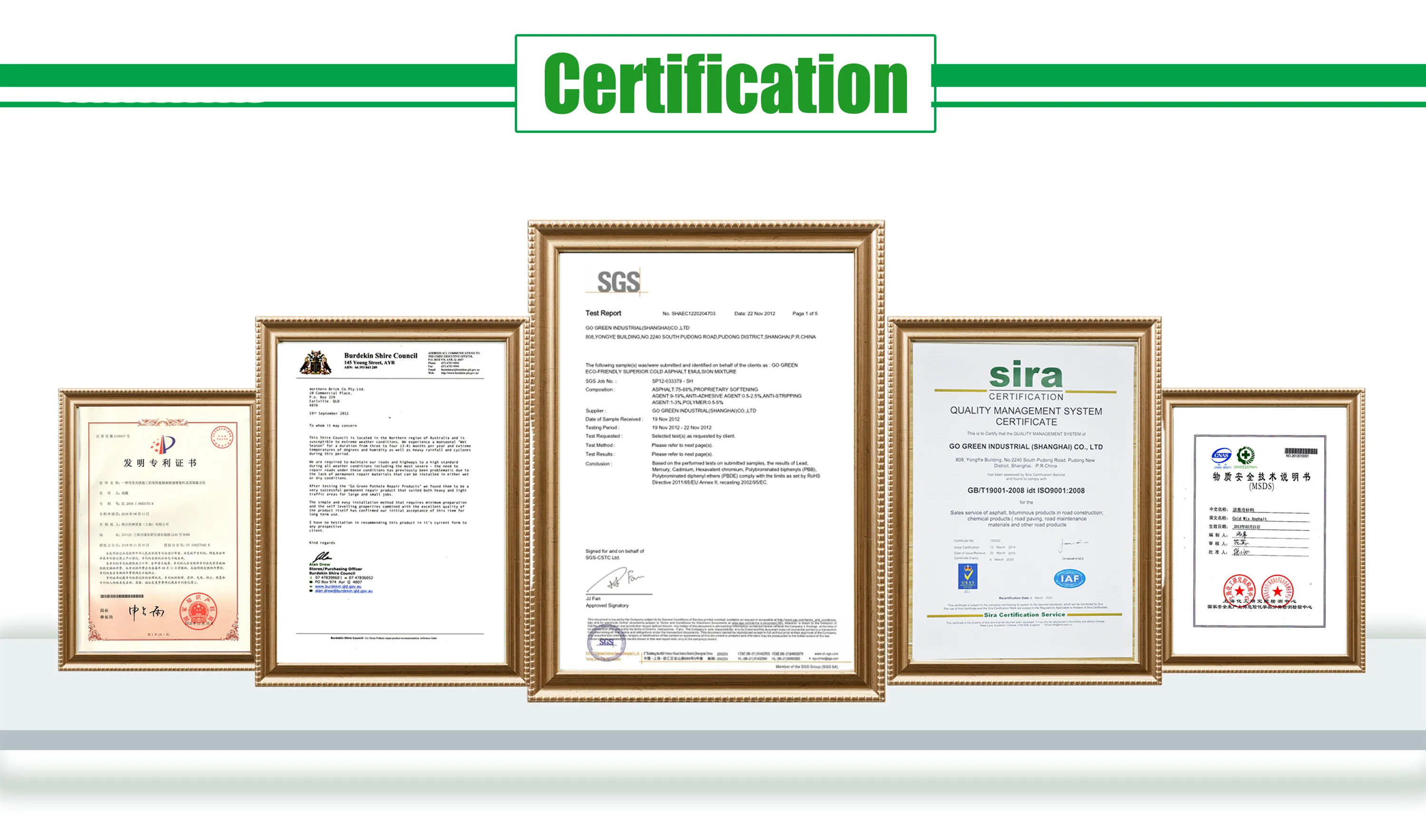 certification_.jpg
