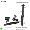SM30 best quality Adjustable 80-160cm Microphone Stand