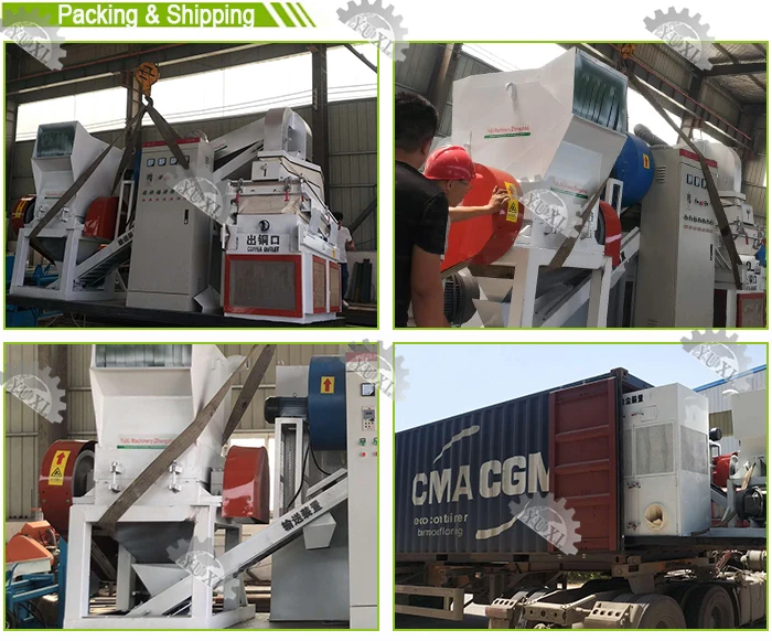 Industrial Mini Hard Strong Used Soft Plastic Crushing Machine Heavy