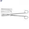 SIMS Scissors for deep operations and for Gynaecology Surgical Instruments