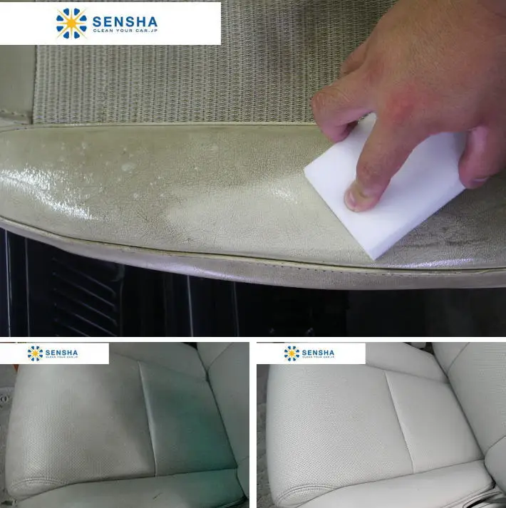 Car Interior Leather Clean (high Concentrated) 150ml Set Dedicated