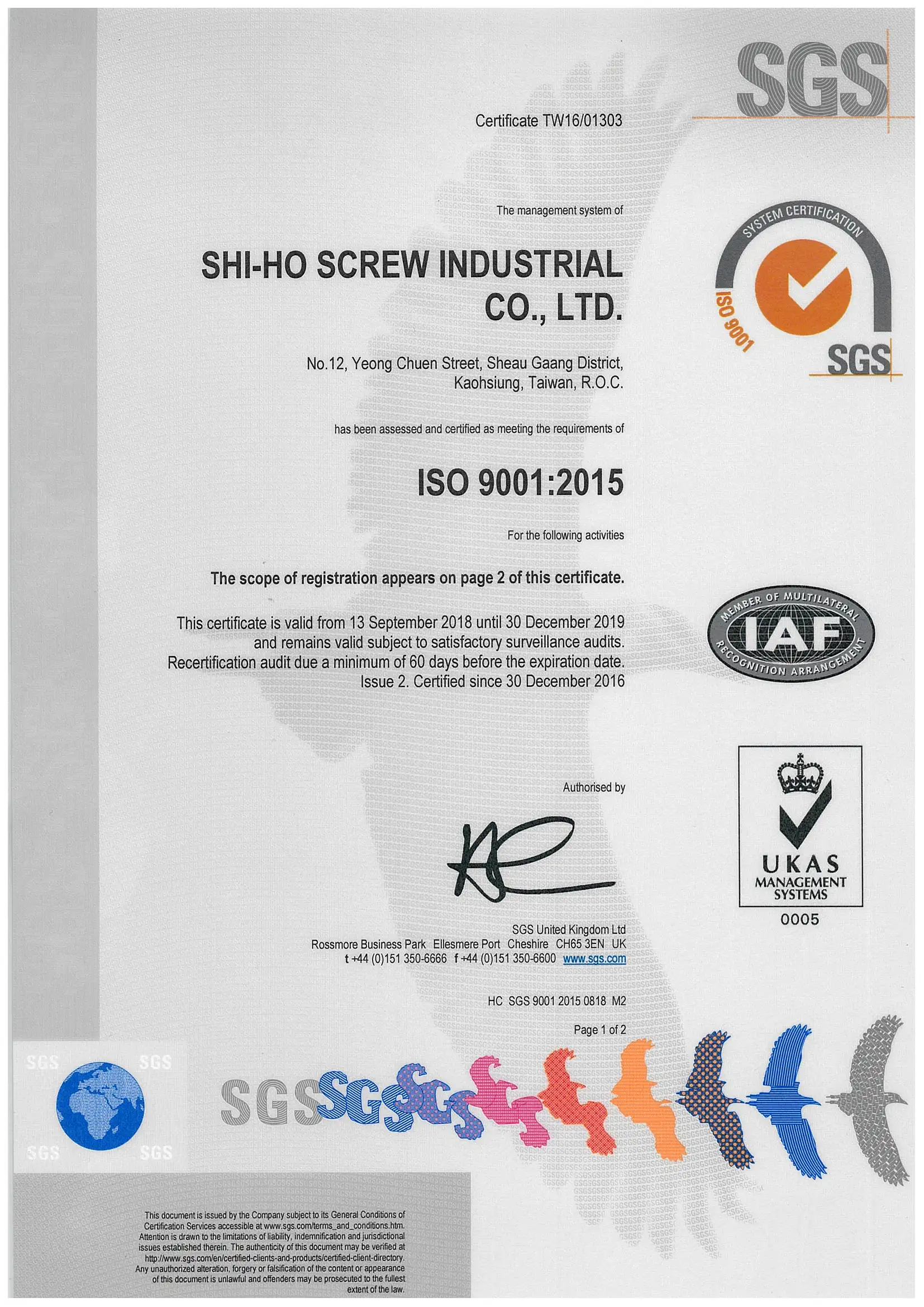 ISO 9001 screw certificate.jpg