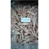 /product-detail/get-ready-frozen-chicken-feet-buyers-for-taking-halal-chicken-feet-at-best-price-50043789094.html