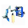 /product-detail/high-speed-v-bottom-paper-bag-making-machine-price-in-india-62002863615.html