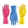 Winter Household Dish Washing Gloves Cotton Inside Warming Gloves Antiskid Waterproof Cleaning Household Rubber Latex Gloves
