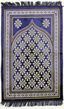 Prayer Mats Latest Designs Buy Islamic Portable Prayer Mat