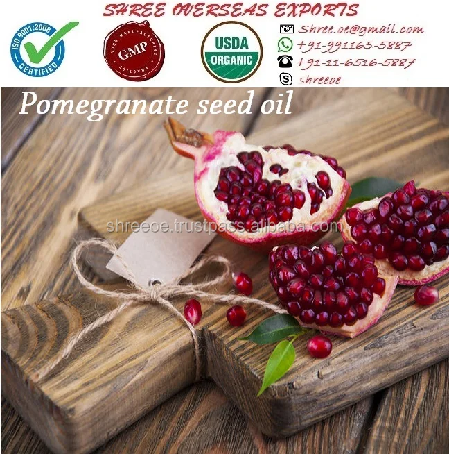 Herbins pomegranate oil-2.jpg