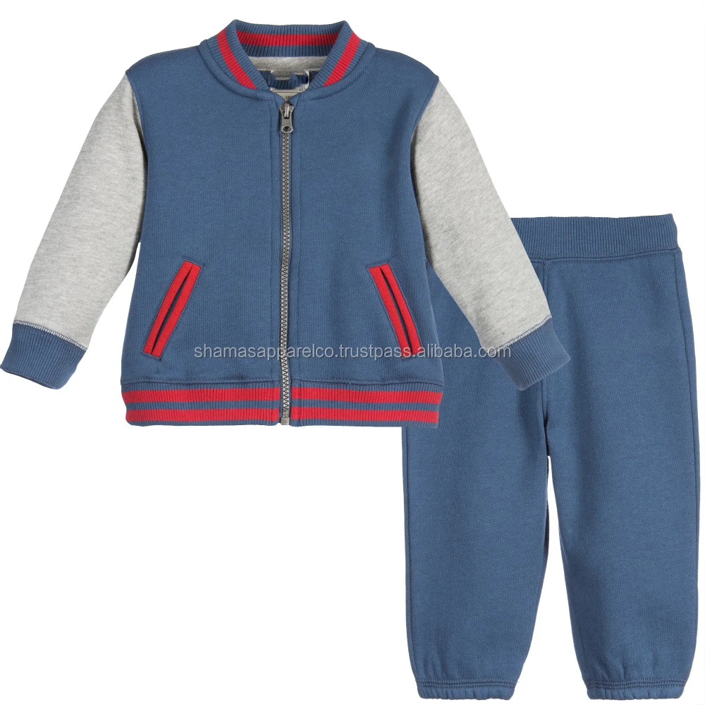 baby plain tracksuit