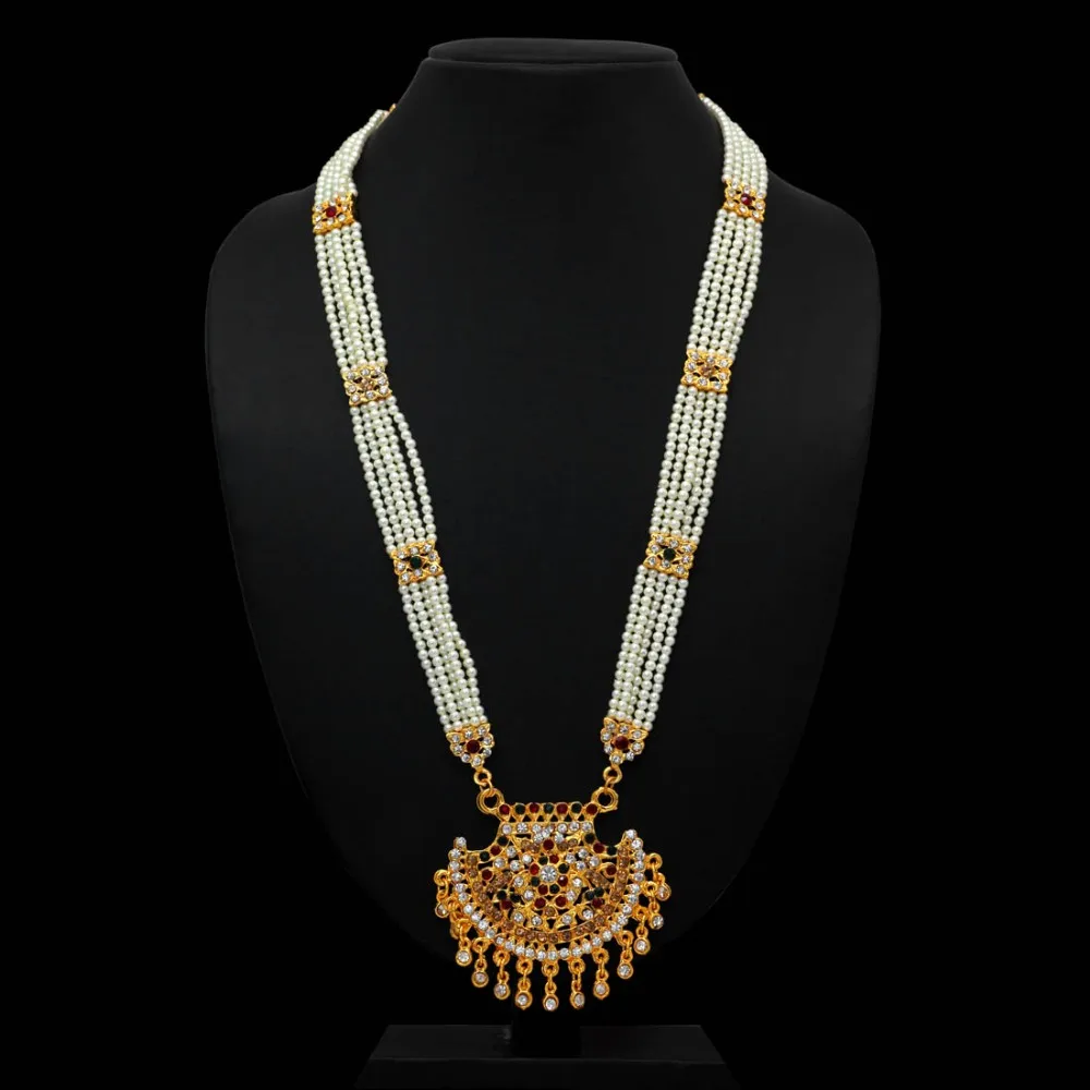 Beads Rani Haar Necklace 