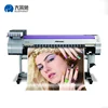 mimaki digital textile printer mimaki jv33-160 printer