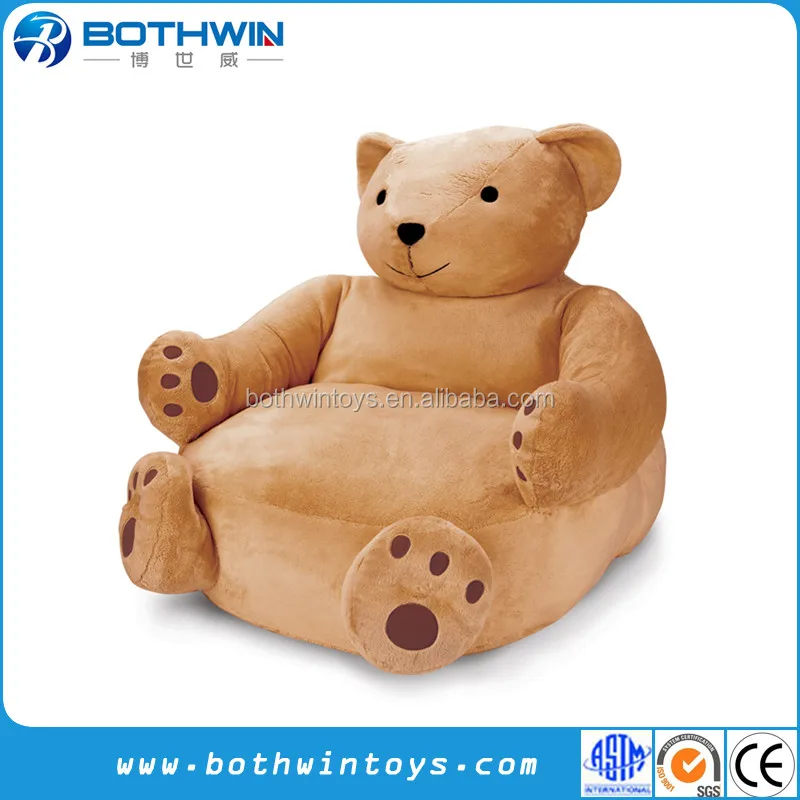 sofa teddy bear