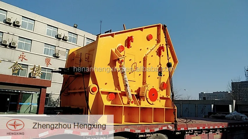 impact crusher PF 1320