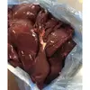 Grade A Frozen Pork Liver