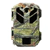 2018 Real FHD 1080P digital hunting camera with Outdoor temperature monitoring and 0.2s trigger time Model No. ES-DL-9
