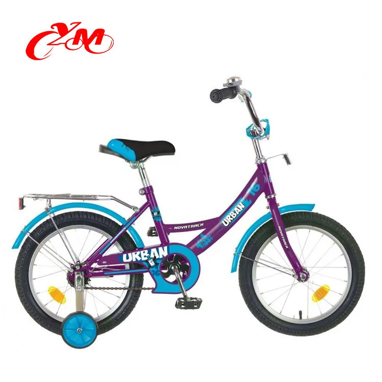 cool bikes for kids