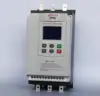 2019 New AC Chokes 220V 220KW Online Soft Starters