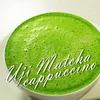 /product-detail/japanese-organic-matcha-green-tea-powder-made-in-japan-50023253847.html