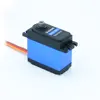 TD-8325MG 25KG Metal Gear Waterproof High Torque Digital Servo RC Hobby Crawler Truck Robotic Education